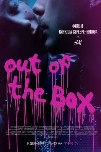 Фильм Out of the Box online на emblix