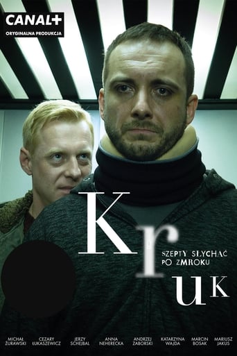 Сериал Крук: Ночной шёпот онлайн на Эмбликс