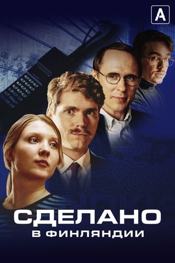 Сериал Сделано в Финляндии онлайн на Эмбликс