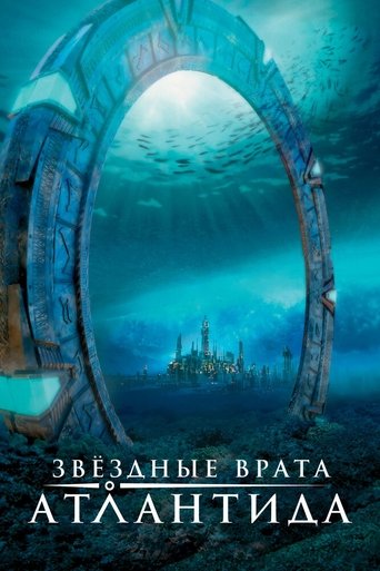 Сериал Звёздные врата: Атлантида онлайн на Эмбликс