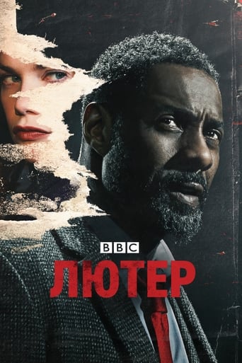 Сериал Лютер онлайн на Эмбликс