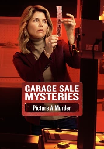 Загадочная гаражная распродажа: изображение убийцы