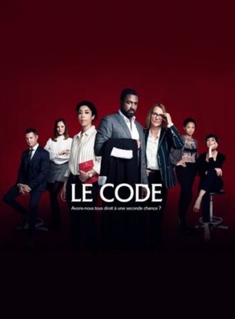 Сериал Код онлайн на Эмбликс