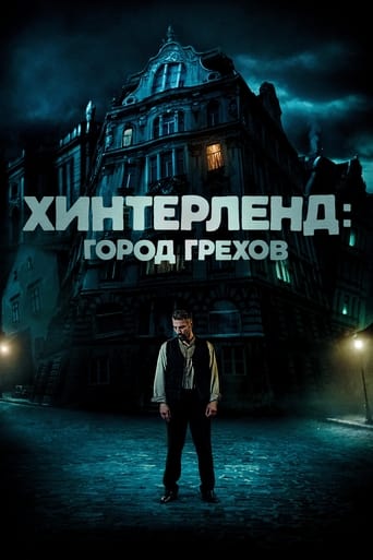 Фильм Хинтерленд: город грехов online на emblix