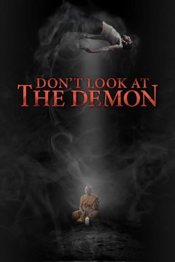 Не смотри на демона