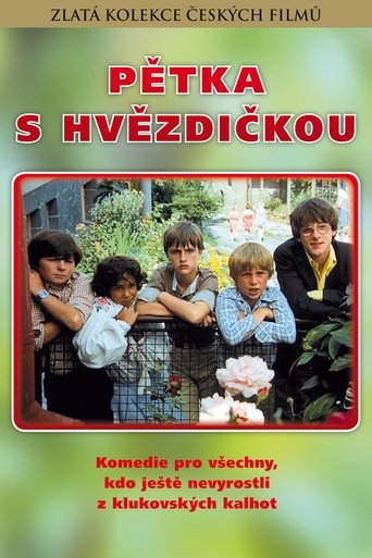 Фильм Неразлучная пятерка online на emblix