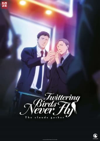 Коллекция всех эпизодов Twittering Birds Never Fly онлайн на Эмбликс