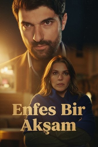Сериал Восхитительный вечер онлайн на Эмбликс