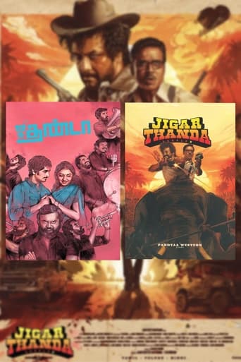 Коллекция всех эпизодов Jigarthanda Series онлайн на Эмбликс