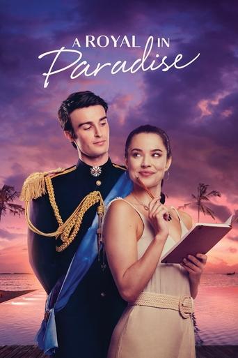 Коллекция всех эпизодов A Royal in Paradise онлайн на Эмбликс