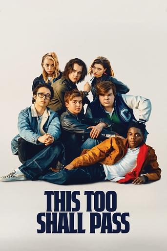 Фильм И это пройдет online на emblix