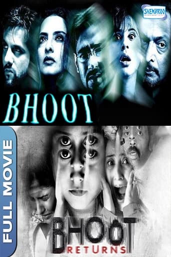 Коллекция всех эпизодов Bhoot онлайн на Эмбликс