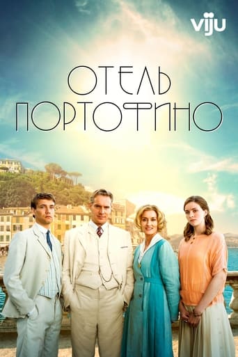 Сериал Отель Портофино онлайн на Эмбликс