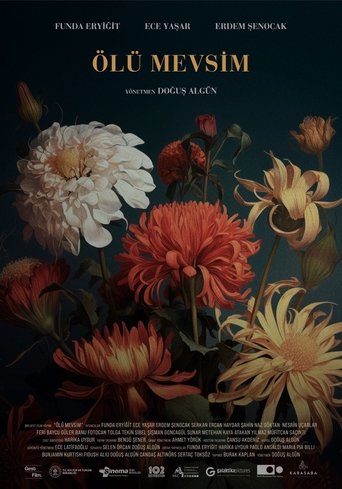Фильм Мертвый сезон online на emblix
