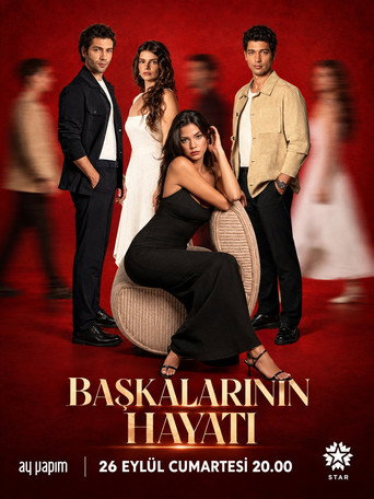 Сериал Жизнь других онлайн на Эмбликс