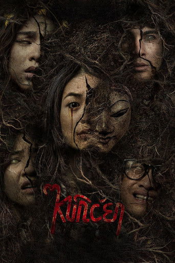 Фильм Демоны Чёрной горы online на emblix