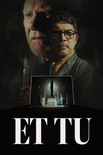 Фильм И ты online на emblix