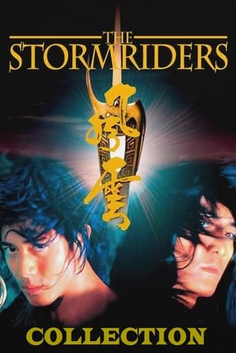 Коллекция всех эпизодов The Storm Riders онлайн на Эмбликс