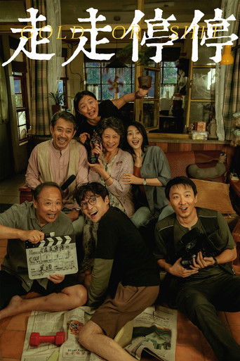 Фильм Золото или хрень online на emblix