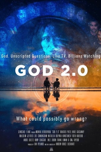 Бог 2.0