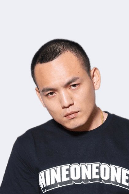 Подборка фильмов с Hong Yu Hong online на Emblix