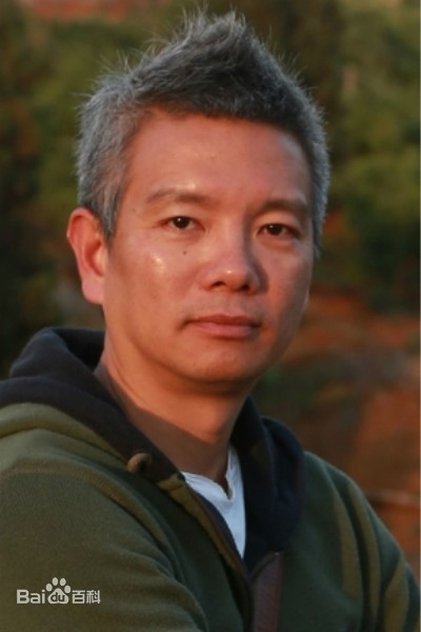 Подборка фильмов с Chen Liaoyu online на Emblix