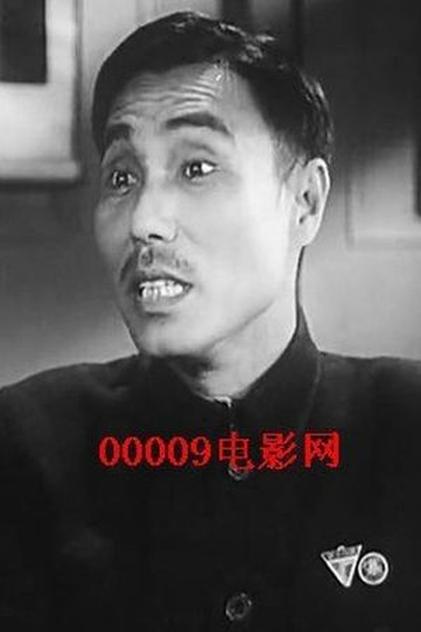 Подборка фильмов с Fang Gangliang online на Emblix