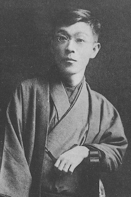 Подборка фильмов с Izumi Kyōka online на Emblix