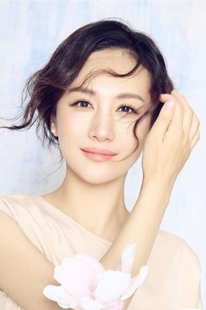 Подборка фильмов с Wang Wanjuan online на Emblix