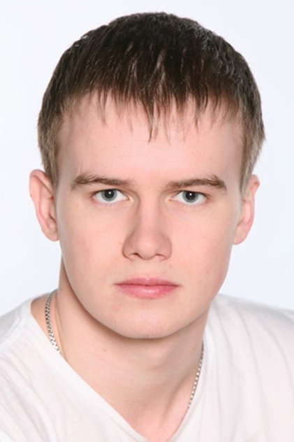 Подборка фильмов с Алексей Игоревич Бардуков online на Emblix