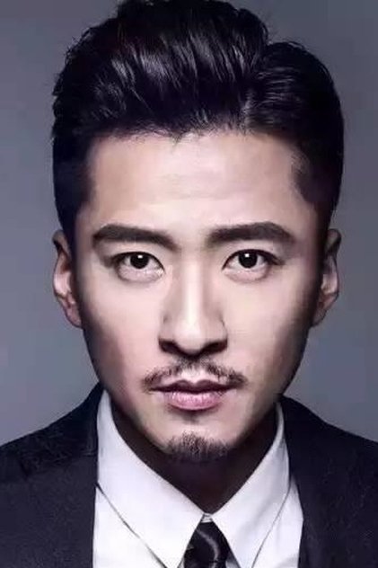 Подборка фильмов с Шэнь Вэньцзюнь online на Emblix