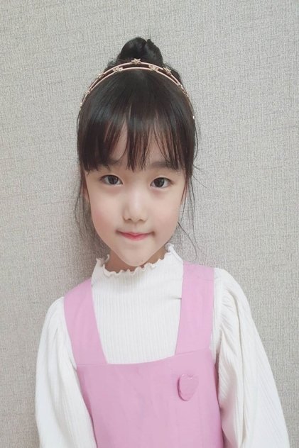 Подборка фильмов с Yoon Byul-ha online на Emblix