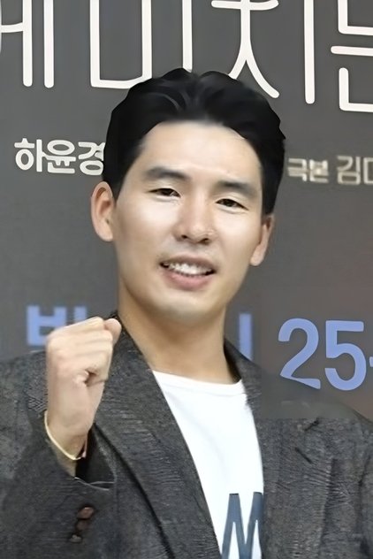 Подборка фильмов с Goo Sung-joon online на Emblix
