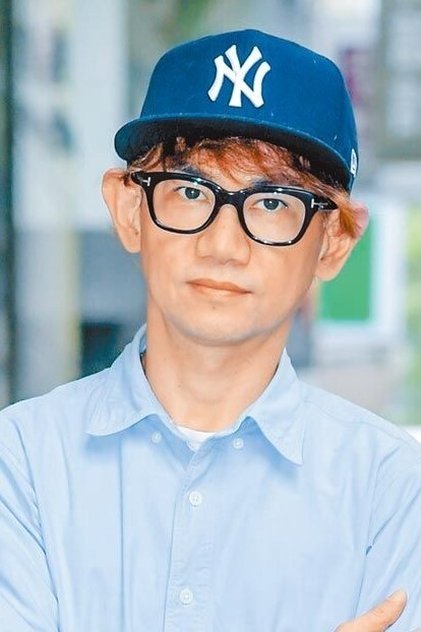Подборка фильмов с Chia-Lin Chu online на Emblix