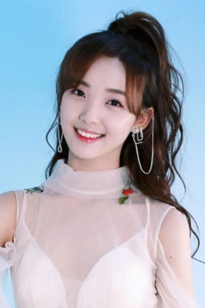 Подборка фильмов с Лу Сяо Юй online на Emblix