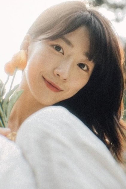 Подборка фильмов с Park Chae-young online на Emblix