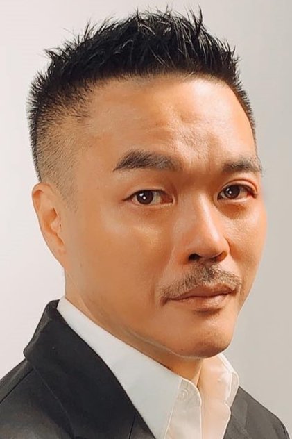 Подборка фильмов с 鄧東明 online на Emblix