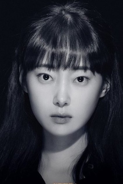 Подборка фильмов с Yoo Yu-jin online на Emblix
