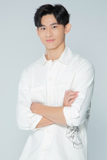 Подборка фильмов с Yu-Tung Lin online на Emblix