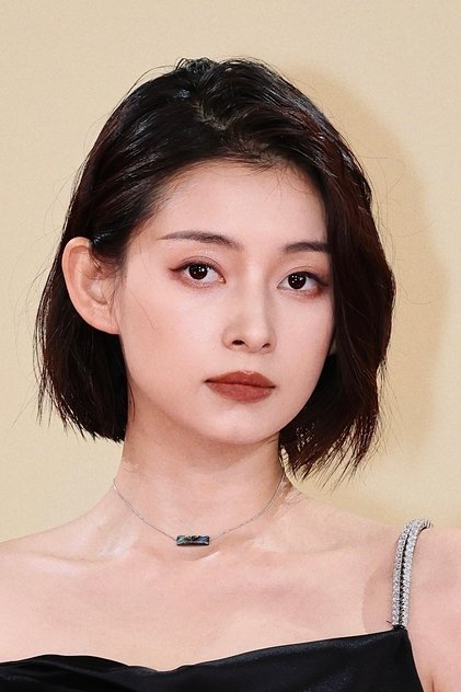 Подборка фильмов с Лю И Чунь online на Emblix