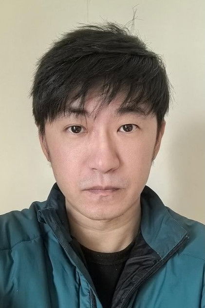 Подборка фильмов с 何一平 online на Emblix