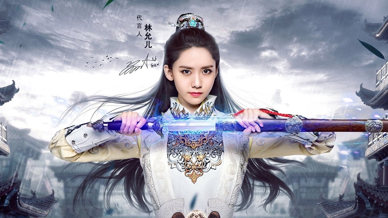 Бог войны Чжао Юнь сериал кадры