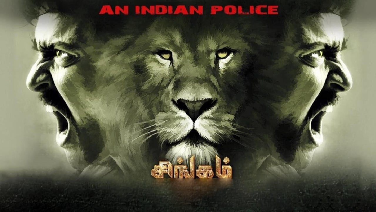 Singam Collection