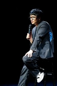 Подборка фильмов с 刘旸 online на Emblix