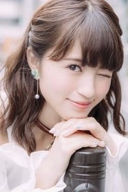 Подборка фильмов с 逢田梨香子 online на Emblix