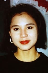 Сара Ли Лай-Юи