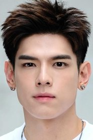 Подборка фильмов с จักริน  ภูริพัฒน์ online на Emblix