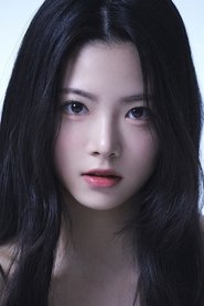 Подборка фильмов с 홍은채 online на Emblix