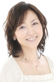 Норико Ватанабэ