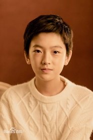 Подборка фильмов с 郑天享 online на Emblix